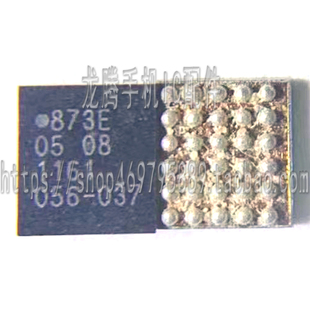RENO10X A04天线IC 8975C照相 适用小米11 PM7350C电源 873E音频