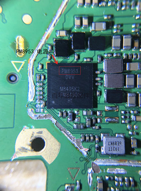 适用vivo X7 X9 Plus 电源ic PMI8952 000 PM8953 0VV PM8956 001