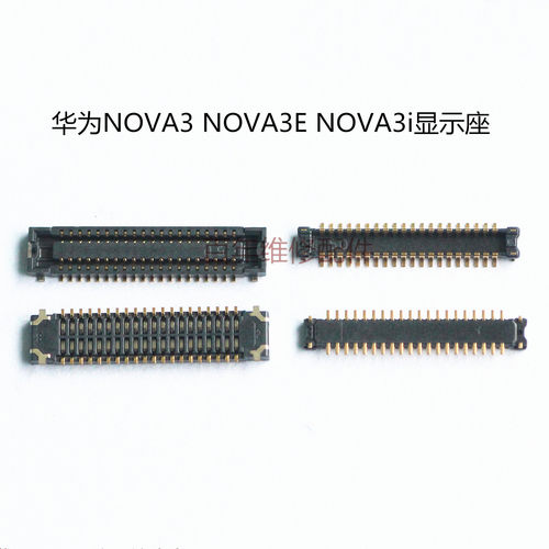 适用于华为Nova2S尾插座子充电排线上 Nova3E/3i 2Plus 8X显示座