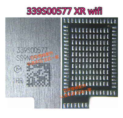 XRwifi模块339S00577XSwifiIC