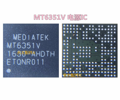 适用乐视2 X620 oppoR9魅蓝3 电源ic MT6351V 6353V 6350V 6176V