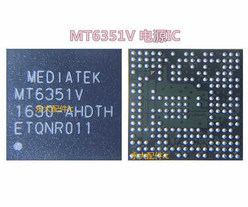 适用乐视2 X620 oppoR9魅蓝3 电源ic MT6351V 6353V 6350V 6176V