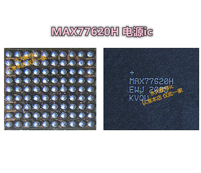 适用于SWITCH lite 电源ic MAX77812EWB MAX77620H MAX77620HEWJ