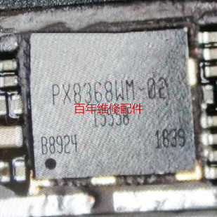 适用黑鲨3电源IC PX8368WM显示IC AW22118驱动IC PX8768