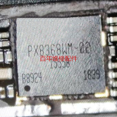 黑鲨3电源ICPX8368WM显示IC