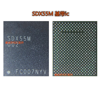 适用三星s20基带SDX55MSDR865