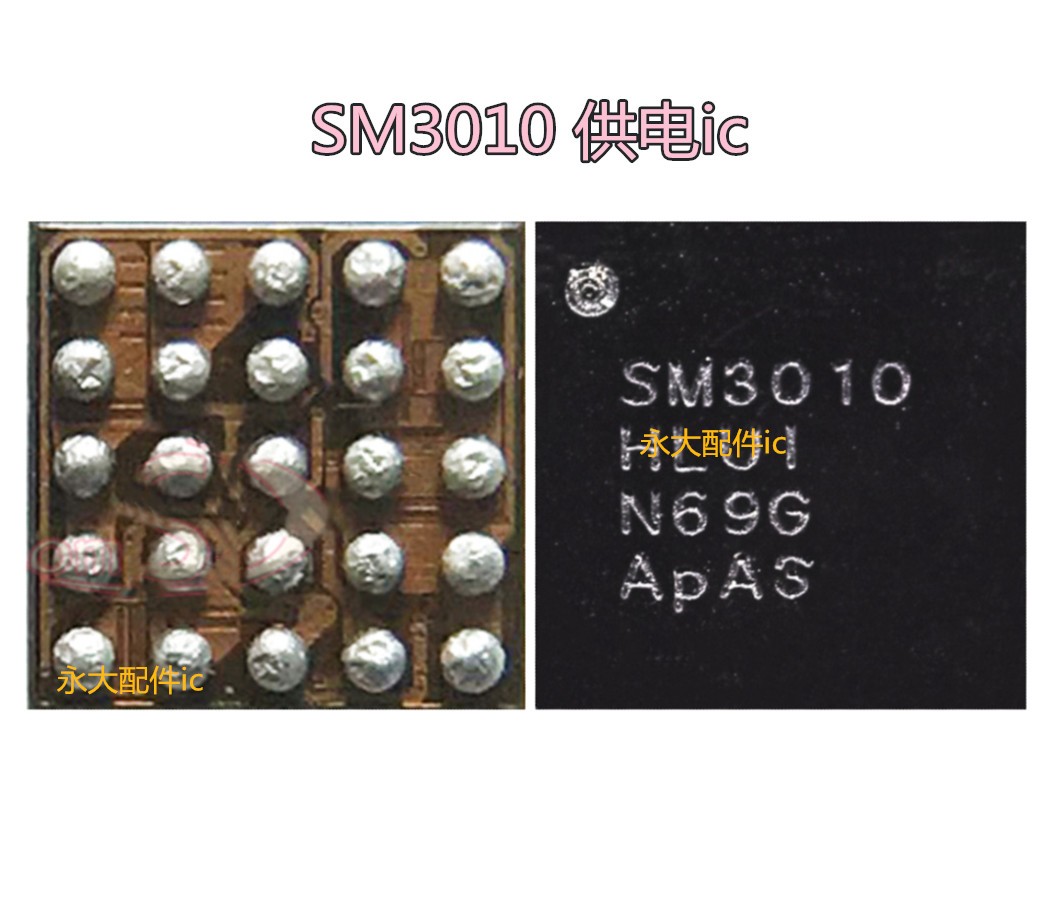 适用三星S10显示SMA1301 CS35L40音频 SM3010B 3DBR1 PB03充电IC-封面