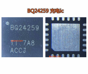 Y83 A92S X9P充电IC BQ25601D 24298 25896 BQ24259 25892 25890H