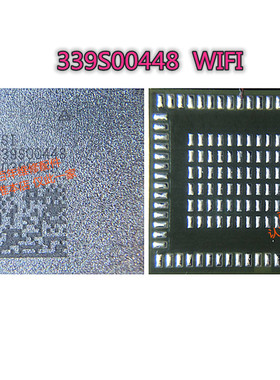 IPADPro2018 wifi模块ic 339S00446 00445 00448 蓝牙00308 00249