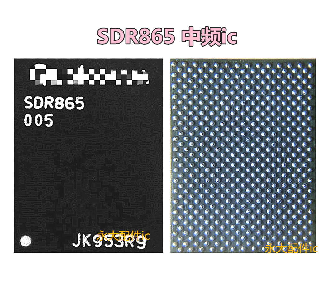 适用红米K30 reno3 pro SDR865 QPM6585/5677/5679/QDM2310/2305