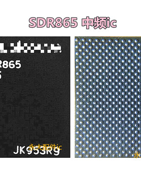 适用红米K30 reno3 pro SDR865 QPM6585/5677/5679/QDM2310/2305