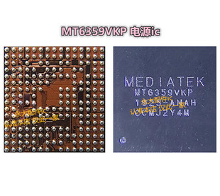 适用红米note8 pro电源ic MT6359VKP MT6360P音频874B背光灯控ic