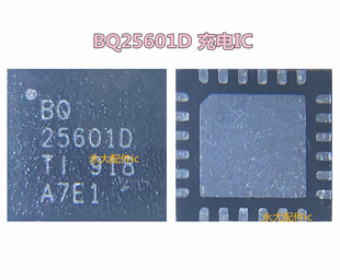 适用于VIVO Y83充电ICBQ25601D 24298 25896 24259 25892 25872
