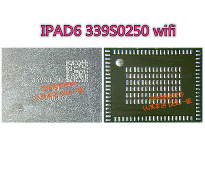 ipad5/6MINI2/3迷你4