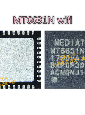 MT6625LN 6627N 6311P 6311DP MT6631N MT6261DA 6605ENwifi IC