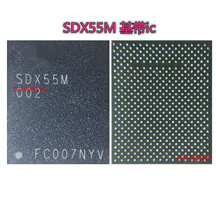 适用小米10电源ic SDX55M PMX55 PMX50 SDR865/8154 PM8250 8009