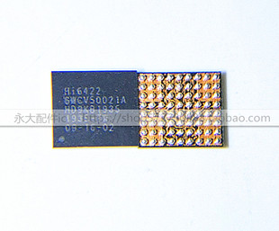 适用于华为mate30 pro电源ic Hi6422GWCV50021A Hi6422GWCV50022