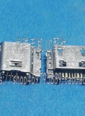 适用于三星J3 J300 J300F J3 J320 J320F J320A尾插 充电接口 USB