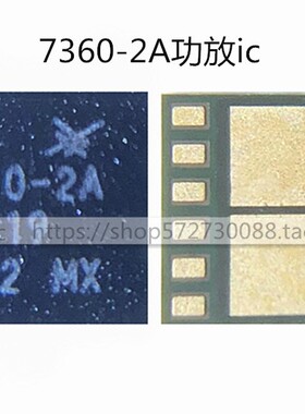 适用华为P10 mate9功放IC 78113-61 78114-14A 78117 7360 -2a