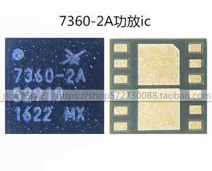 适用华为P10 MT9 P9功放IC 78114-14 78117 78113 77360 7360-2A