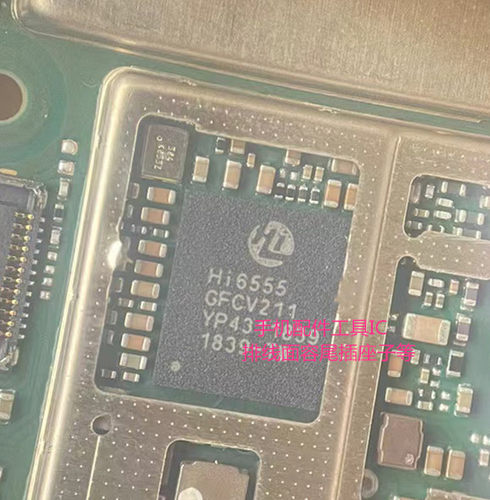 HI6555HI1102110365266422
