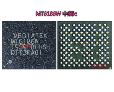适用红米note8 K20/30音频充电ic WCD9375 中频ic MT6186W 6190W