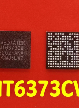 MT6363AW电源ic MT6373CW MT6195W UMW2651 SN4VXC5 77058功放IC