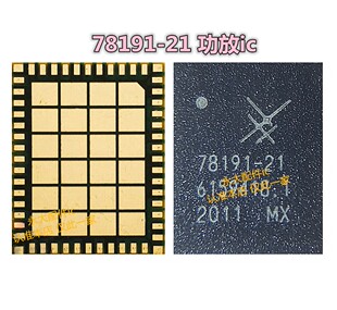 78191-21 78191-31 QPM5679功放IC QDM2310 QDM2340 HI6502音频IC