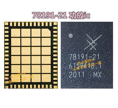 78191-21 78191-31 QPM5679功放IC QDM2310 QDM2340 HI6502音频IC