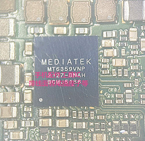 MT6359VNP/VPP/VMP/VKP