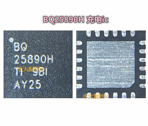 适用乐视X608荣耀7 8348BOC 8334B0C BQ25890 25892 8620B0充电IC