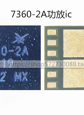 适用华为P10 mate9功放IC 78113-61 78114-14 78117 77360-2 7360