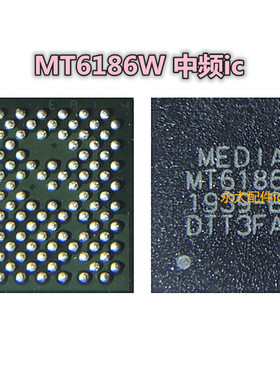 适用红米note8Pro电源ic MT6359VKP MT6360P 874C音频WIFI MT6186