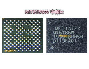 适用红米note8Pro电源ic MT6359VKP MT6360P 874C音频WIFI MT6186