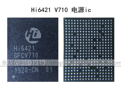 适用华为P20 pro mate20 Nova5pro电源IC HI6421GFC V710植锡板网