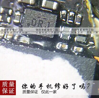 适用 VIVO X9S PLUS X9I X7 R11 魅族PRO6P USB充电 DRJ 开关IC