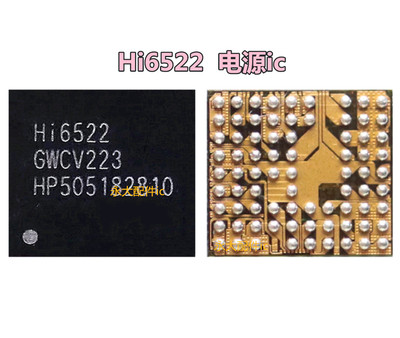 适用华为Mate7 mt8 p8/p9/p10荣耀6 电源ic Hi6421 6522 hi6422