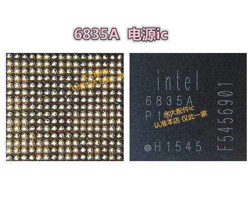 适用于小米平板2电源IC 充电IC PMB6830 P10 MT6350V PMB6835A