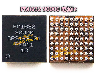 适用VIVO Y73 Y93红米8/8A/7A电源IC PM439显示充电ic pmi632-902
