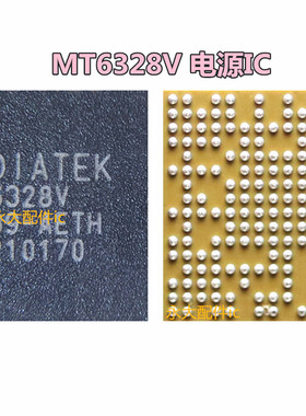 适用魅蓝note Note2电源ic MT6328V 6325V MAX77821 中频MT6169V