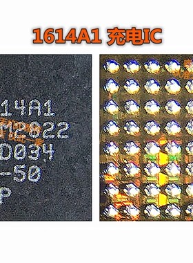 8代11系列U2 1612a1 12系列1614A1 XR充电IC SN2600B2 2501 2611