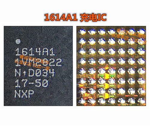 1614A11612a1SN2600B2充电ic