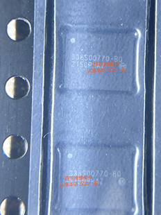 13 13PROMAX充电IC 338S00770充电联机 338S00739音频 338S00817
