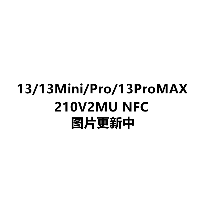 210V2MU600V灯控338S00616