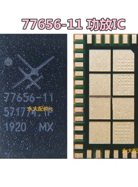 适用三星S9功放77661-11 77632-21 77638-21 77660-11 77656-11