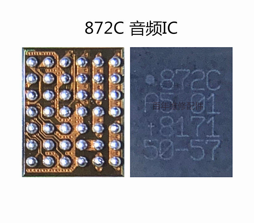 适用华为p10 plus mate10 pro 872c 874c荣耀10音频ic hi6403铃声