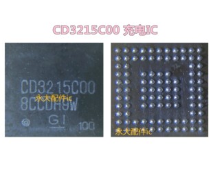 IPAD PRO3 12.9三代供电管IC CD3215C00 3217充电IC LP8550灯控IC