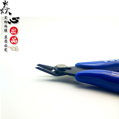 斜口钳5寸镊子迷你斜嘴钳剪线钳剪棉芯铆钉zp打火机维修工具剪子