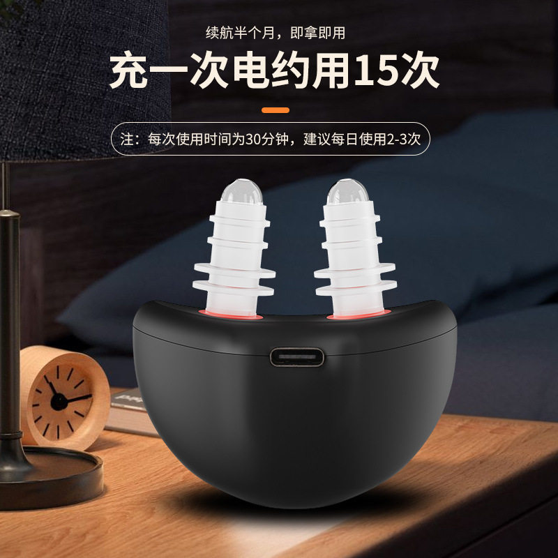 跨境源头智能红外线鼻炎理疗仪舒适红光鼻炎仪家用便携式舒鼻器