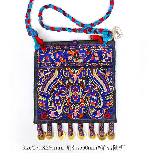 纸布石书店推荐少数民族刺绣铜钱斜跨单肩包包